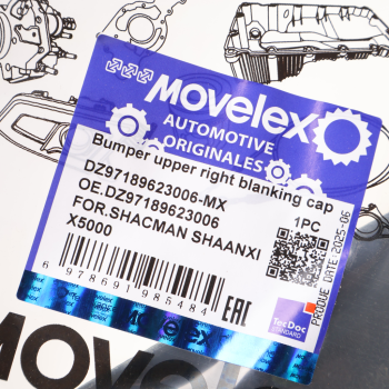 Заглушка SHACMAN SHAANXI X5000 бампера переднего правая верхняя (под покраску) MOVELEX 3