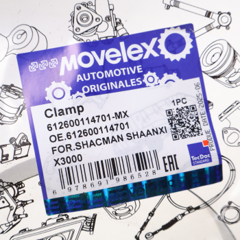 Хомут SHACMAN SHAANXI X3000 патрубка турбокомпрессора MOVELEX 3