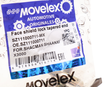 Замок капота SHACMAN SHAANXI X3000 (ответная часть) MOVELEX 3