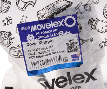 Шкворень SHACMAN SHAANXI нижний (мост HDZ237) MOVELEX 3