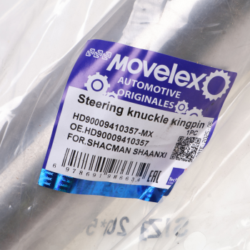 Шкворень SHACMAN SHAANXI (мост HDZ9.5T) MOVELEX 4