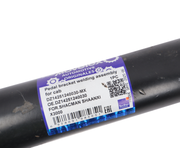 Кронштейн SHACMAN SHAANXI X3000 подножки MOVELEX 3