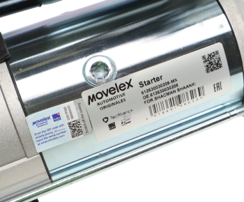 Стартер SHACMAN SHAANXI дв.WP12 24V (BOSCH 0 001 241 012) MOVELEX 6