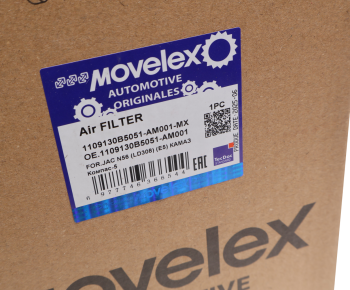 Фильтр воздушный JAC N56 (LD308) (Е5) КАМАЗ Компас-5 MOVELEX 5