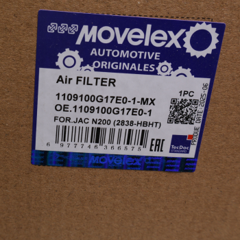 Фильтр воздушный JAC N200 (2838-HBHT) MOVELEX 5
