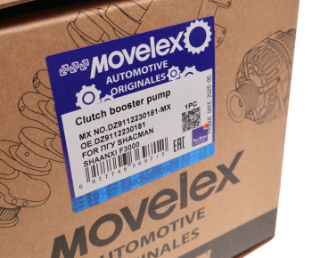 ПГУ SHACMAN SHAANXI F3000 MOVELEX 7