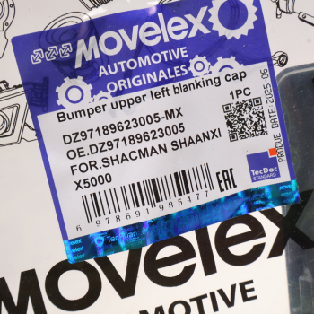 Заглушка SHACMAN SHAANXI X5000 бампера переднего левая верхняя (под покраску) MOVELEX 3