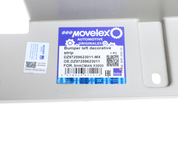 Накладка бампера SHACMAN SHAANXI X3000 переднего левая (под покраску) MOVELEX 6