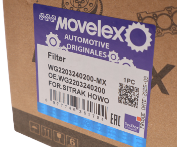 Фильтр масляный КПП SITRAK HOWO КПП HW25712XST MOVELEX 3