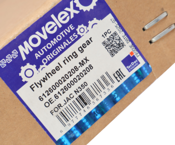Венец маховика JAC N350 MOVELEX 3