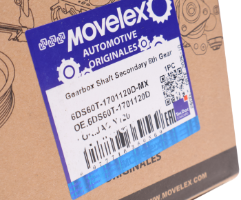 Шестерня КПП JAC N120 (19-) вала вторичного 6-й передачи MOVELEX 4