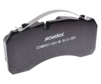 Колодки тормозные SHACMAN SHAANXI X6000 задние (1шт.) MOVELEX 2