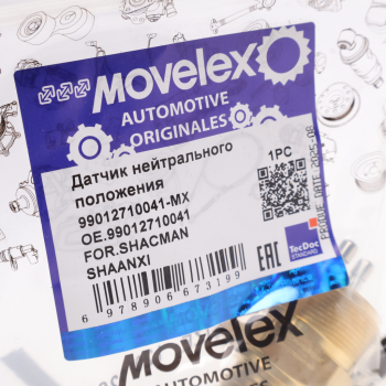 Датчик SHACMAN SHAANXI нейтрального положения MOVELEX 3