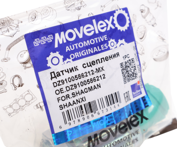Датчик SHACMAN SHAANXI сцепления MOVELEX 3