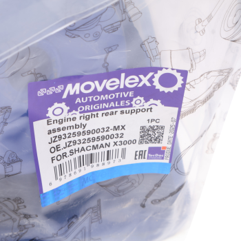 Опора двигателя SHACMAN SHAANXI X3000 задняя правая MOVELEX 4