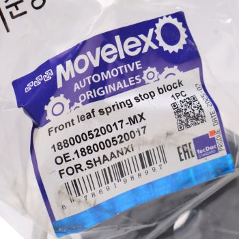 Отбойник SHACMAN SHAANXI рессоры передней MOVELEX 2