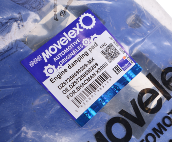 Подушка SHACMAN SHAANXI X3000 двигателя MOVELEX 5