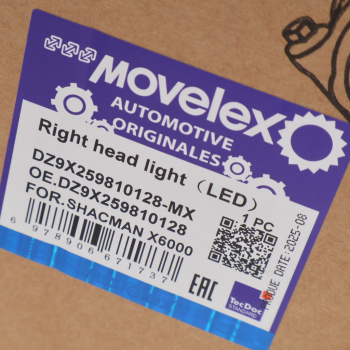 Фара SHACMAN SHAANXI X6000 правая MOVELEX 7