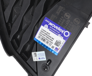 Решетка радиатора SHACMAN SHAANXI X5000 передняя нижняя MOVELEX 4