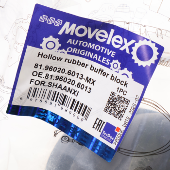 Отбойник SHACMAN SHAANXI рессоры передней MOVELEX 3