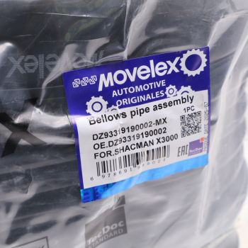 Патрубок SHACMAN SHAANXI X3000 воздухозаборника (гофра) MOVELEX 3