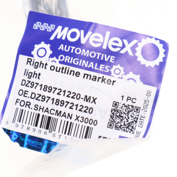 Фонарь габаритный SHACMAN SHAANXI X3000 белый правый (в козырек) MOVELEX 5