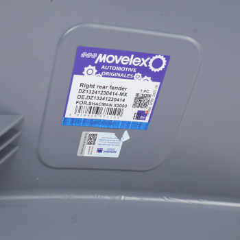 Крыло SHACMAN SHAANXI F2000,F3000,X3000 заднее правое (под покраску) MOVELEX 4