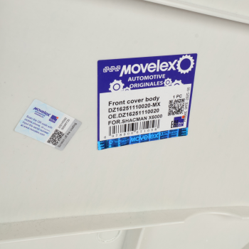 Капот SHACMAN SHAANXI X6000 (под покраску) MOVELEX 6