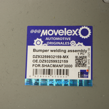 Бампер SHACMAN SHAANXI F3000 передний металлический (под покраску) MOVELEX 7