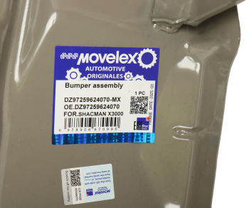 Бампер SHACMAN SHAANXI X5000 передний MOVELEX 6