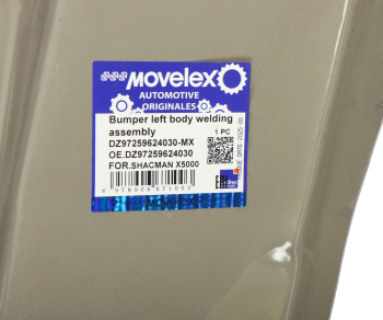 Бампер SHACMAN SHAANXI X5000 передний левая часть (под покраску) MOVELEX 5