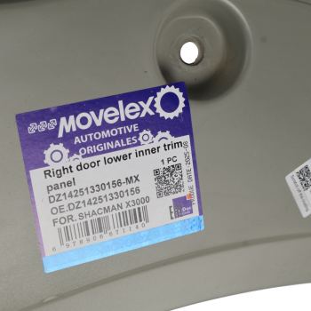 Накладка SHACMAN SHAANXI X3000,X5000 двери нижняя правая внутренняя (под покраску) MOVELEX 3