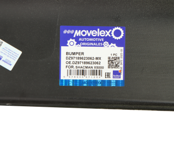 Накладка фары SHACMAN SHAANXI X5000 правой (под покраску) MOVELEX 5