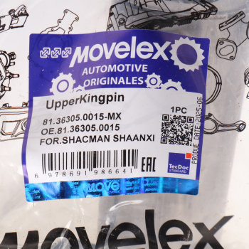 Шкворень SHACMAN SHAANXI верхний (мост HDZ237) MOVELEX 3