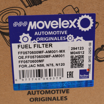Фильтр топливный JAC N56,N75,N120 КАМАЗ Компас-9/12 (ISF 3.8) тонкой очистки MOVELEX 6