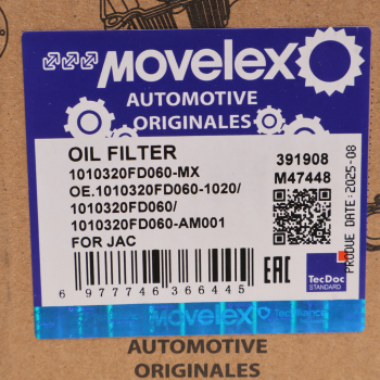 Фильтр масляный JAC N35,N56 SOLLERS Argo 2.0 MOVELEX 6