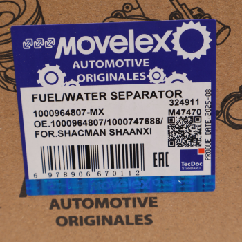 Фильтр топливный SHACMAN SHAANXI дв.WP13 грубой очистки MOVELEX 7