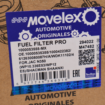 Фильтр топливный JAC N350 (WP10.336E53/WP12 Е5) тонкой очистки MOVELEX 6
