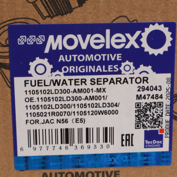 Фильтр топливный JAC N56 (Е5) грубой очистки MOVELEX 5