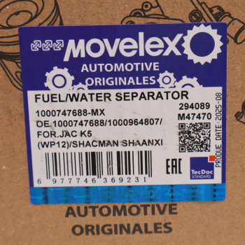 Фильтр топливный JAC K5 (WP12) грубой очистки MOVELEX 6