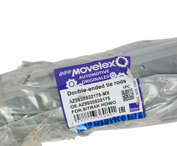 Тяга реактивная SITRAK HOWO нижняя MOVELEX 7