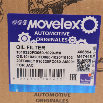 Фильтр масляный JAC N35,N56 SOLLERS Argo 2.0 MOVELEX 6