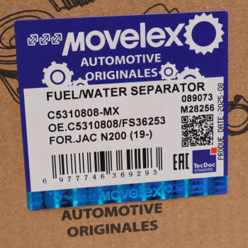 Фильтр топливный JAC N200 (19-) тонкой очистки MOVELEX 7