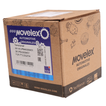 Ролик ГАЗель Next,NN дв.G21 обводной MOVELEX 4