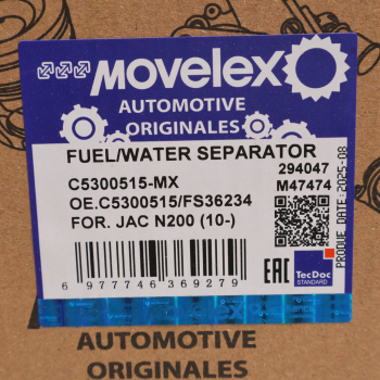 Фильтр топливный JAC N200 (10-) MOVELEX 7