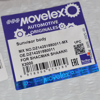 Козырек SHACMAN SHAANXI X3000 солнцезащитный MOVELEX 6