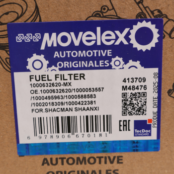 Фильтр топливный SHACMAN SHAANXI дв.WP7 грубой очистки MOVELEX 7