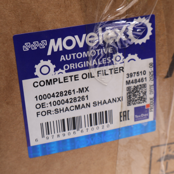 Фильтр масляный SHACMAN SHAANXI в сборе MOVELEX 6