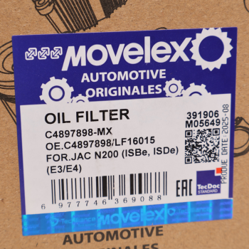 Фильтр масляный JAC N200 (ISBe,ISDe) (E3/E4) MOVELEX 6