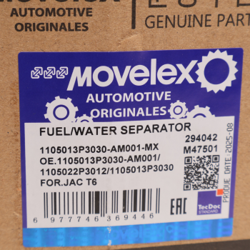 Фильтр топливный JAC T6 (дизель) тонкой очистки MOVELEX 6